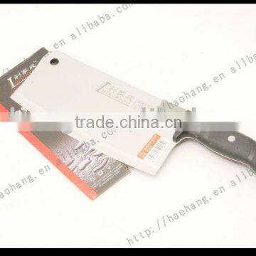 Chopping knife/Cook Chopper/Kitchen knife