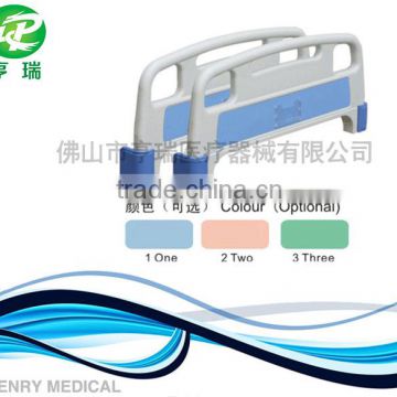 PP material hospital bed head and foot board medical devices supplier