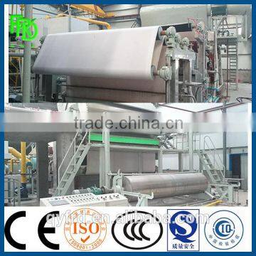 2400mm Toilet Tissue Paper Making Machine, Toilet Paper Roll Making Machine photo-5