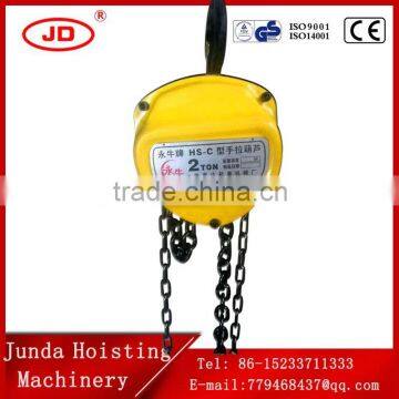 durable high quality lifting tools heavy duty lifting equipment chain pulling hoist 30 ton chain block