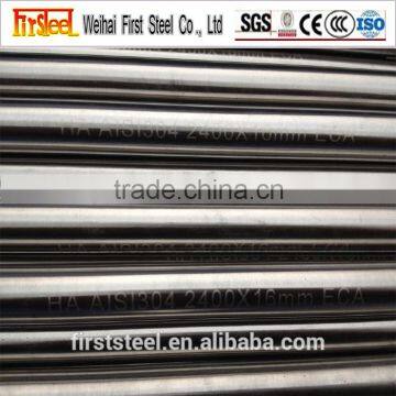 Prime Quality Hot sale sus 302 stainless steel round bar