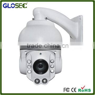 2.0MP 1080P 18X Optical Zoom ptz camera with 8 pcs Array LED ptz camera