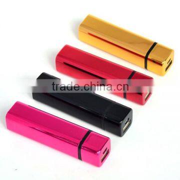 Fashionable Mini Universal Portable Charger Oem Power Bank 2600mAh Gift Power Bank