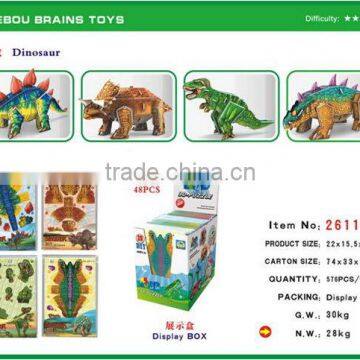 Alibaba china hot sale educational eva toys puzzle