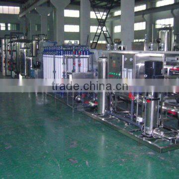 water treatment equipment system/small ro water treatment system/salt water treatment system