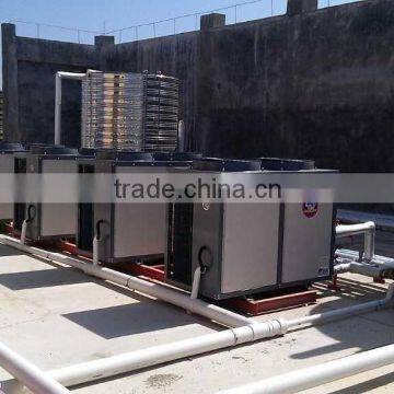 -30C extremely cold areas used scroll compressor air source heat pump