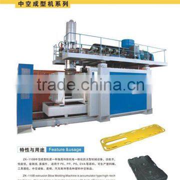 ZK-110B plastic blowing machine barrel seat