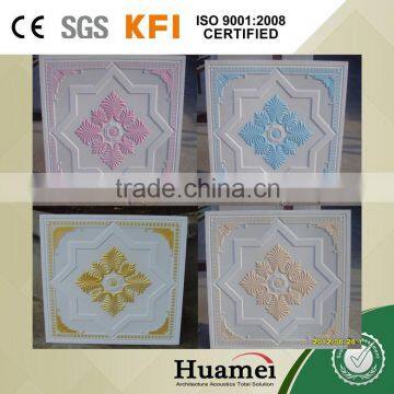 Gypsum ceiling board/ceiling tiles/molds for plaster board/gypsum plaster board/fiberglass reinforced gypsum ceiling