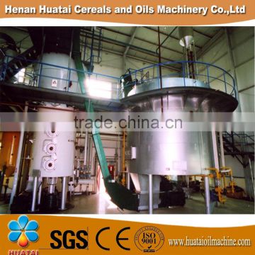 Factory price professional rice bran oil solvent extraction plant