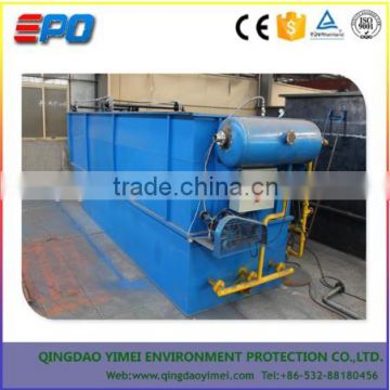 DAF Dissolved Air Flotation Water Teatment Machine Used in Oil Separator