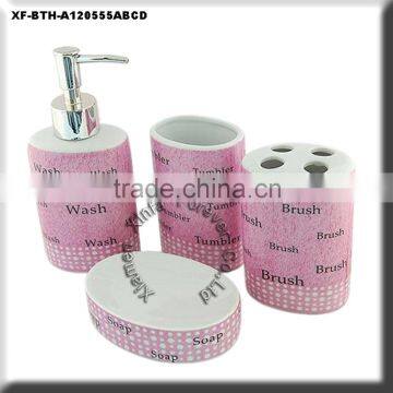 modern 4 pcs ceramic sanitary items