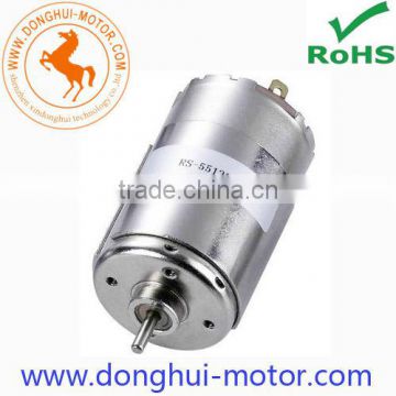 Nozzle motors RS-5512SAF, 5512 cleaner motors, dc motor