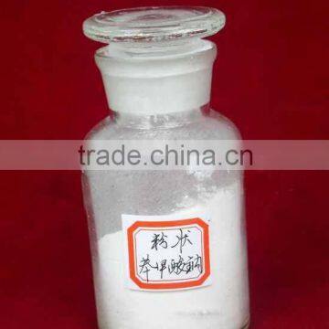 Gold supplier of sodium benzoate powder