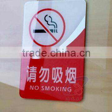 Eco friendly no smoking acrylic signs warming board