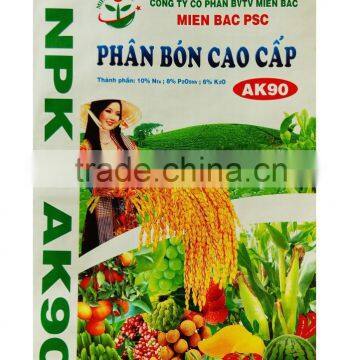Vietnam Rice Bag's Manufacturer,Bopp Woven Bags With PE Liner, Glossy Bopp Laminated Woven Bag photo-4