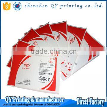 packaging label,thermal label printer,main label