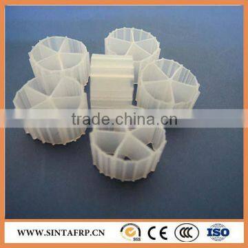 10*7 mbbr media, moving bed biofilm reactor