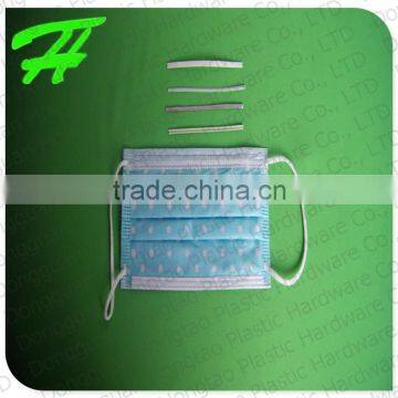 HDPE nose bridge/wire/piece