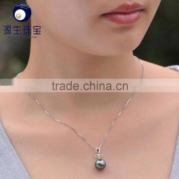Low Price Real 10--11mm Tahitian Black Pearls Value Pendant photo-3