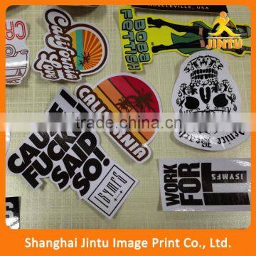 Custom Adhesive Pvc Vinyl Room Decor Wall Sticker photo-4