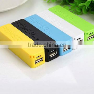 Mini Universal Promotional Gifts 2600mah Power Bank Charger Factory price good Quality power bank for smartphone