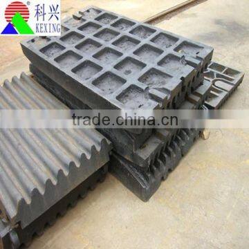 Surable Good Perform Rock Crusher Plate With Best Quality