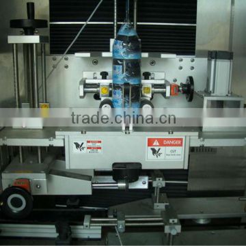 Full Automatic Label Bottle Machine