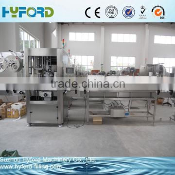 High efficiency automatic round bottle labeling machine