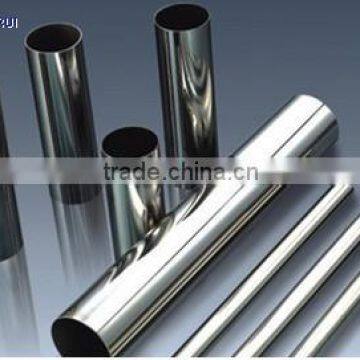 Stainless Steel Seamless pipe