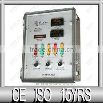 AMG800 Auto-Control Panel for Biogas Storage Sysem photo-2
