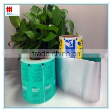 Hot sales Aluminum ptp foil packing material pharmaceutical grade aluminum foil