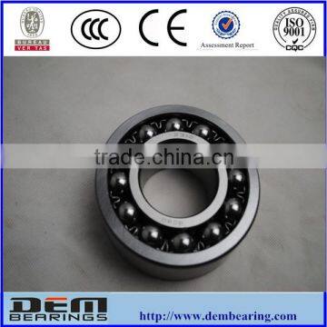 2312 self-aligning ball bearing