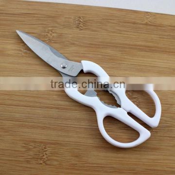 8 INCH KITCHEN SCISSOR WITH NUTCRACKER