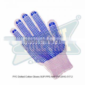 PVC Dotted Cotton Gloves ( SUP-PPE-HAP-PVCDHG-517-2 )