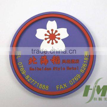 Custom Cheap Cute Souvenir Promotional Plastic Car Tea Cup Coaster