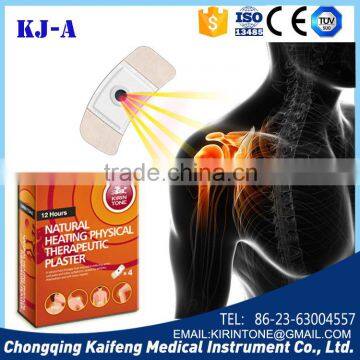 High Quality Medical Instant Heat Pack