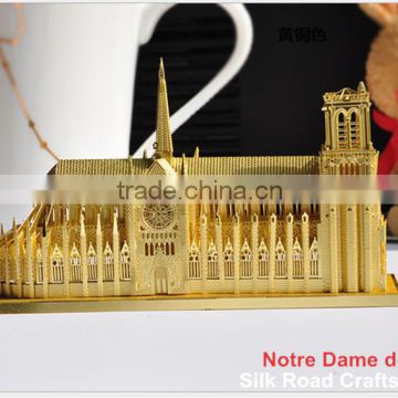 Notre Dame de Paris jigsaw puzzle for baby