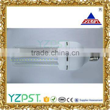 12W cob led grow light