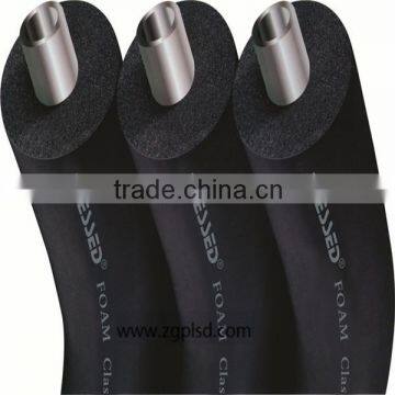 Rubber foam pipe heat insulation in China supplier