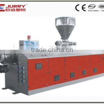 ps-110/26 parallel twin screw extruder