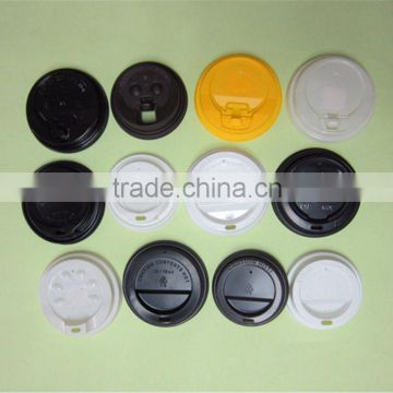 raised plastic lid for coffee cup plastic lid