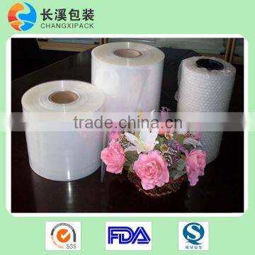 evoh vacuum barrier bag film