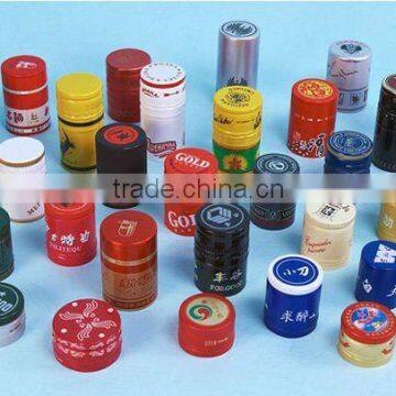ALUMINIUM BOTTLE CAP