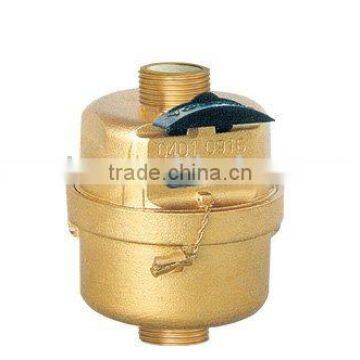 Rotary Piston Water Meter (Volumetric Meter)