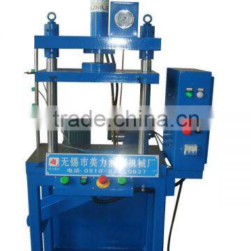 2014 MEILI 500t deep drawing hydraulic press