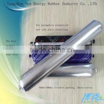 Waterproof polyurethane autoglass adhesive sealant