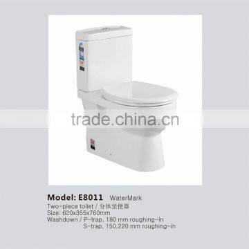 WaterMark Toilet E8011