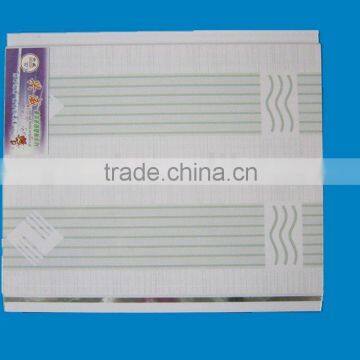 250mm width pvc panel
