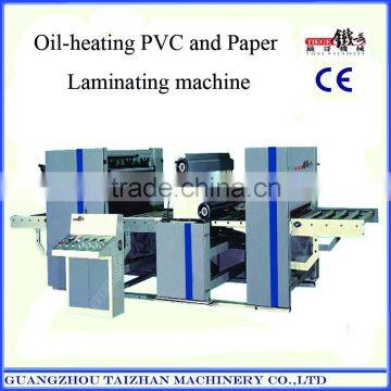 PVC and Paper Laminating machine oil-heating