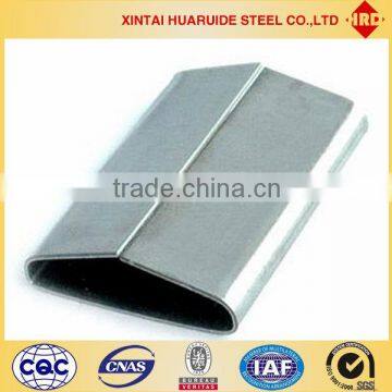 Hua Ruide 0.7*25*40MM Packing Steel Buckle -Galvanized Packing Buckle-steel strip